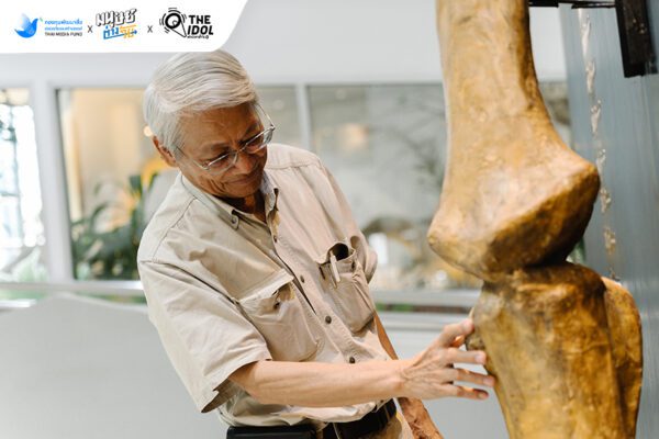 ดร.วราวุธ สุธีธร วัย 76 ปี นักบรรพชีวินวิทยาคนแรกของเมืองไทย