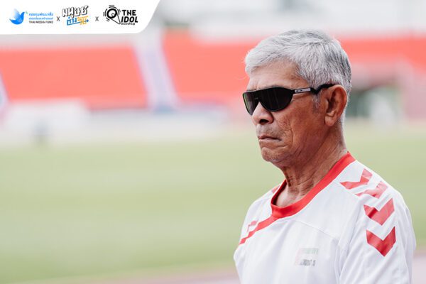 ทีมวีลแชร์เรซซิ่งทีมชาติไทย