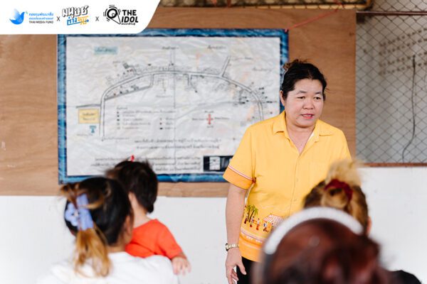 ‘แม่บังอร แดงรัตน์’ ผู้ใหญ่บ้านแห่งหมู่บ้านทับปลา ต.หนองสรวง อ.หนองกุงศรี จ.กาฬสินธุ์