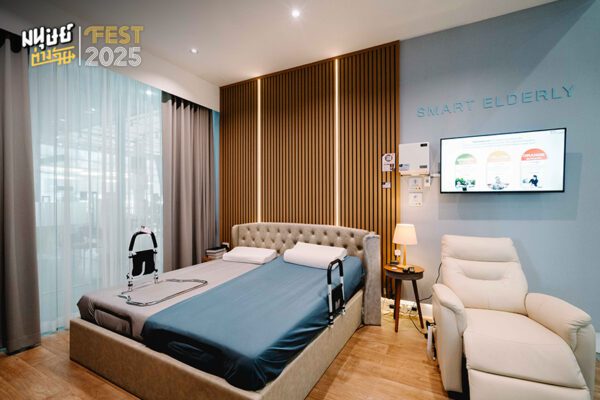 คลินิกหมอบ้าน By SCG HOME Experience ที่ปรึกษาเรื่องบ้านสำหรับคนทุกวัย