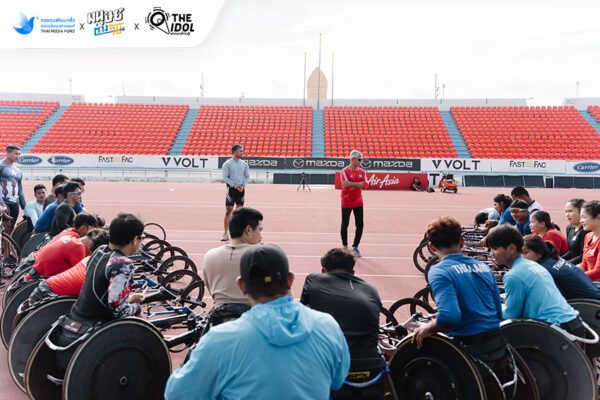 ทีมวีลแชร์เรซซิ่งทีมชาติไทย