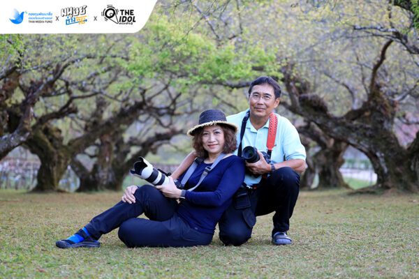 ภาระณี วรรธโนทัย