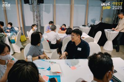 จัดการกับความรู้สึกด้วยวิธีแบบ “10 good things”