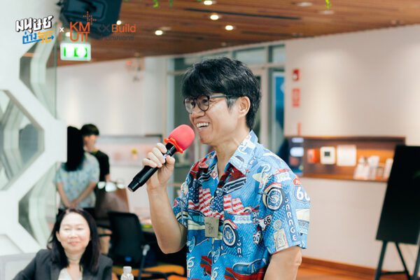 “ออกแบบชีวิต ซีซัน 2 It’s OK to be you” คลาสเรียนค้นหาความหมายชีวิต ผ่าน 5 มิติสำคัญ ชวนกลับมารู้จักตัวเอง และออกแบบชีวิตที่อยากใช้ในวัยเกษียณ
