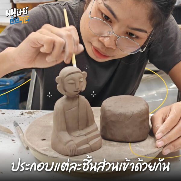 ปั้นพระชาวบ้านในแบบของตัวเอง กับ ISAN Cubism