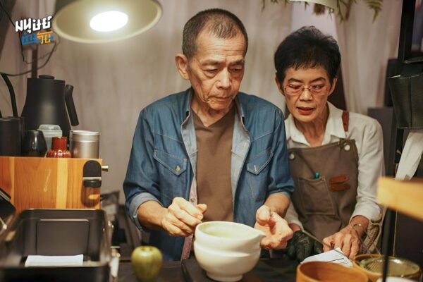 Sao Home Matcha @ราชบุรี จากพื้นที่นั่งเล่นของเจนฯ B สู่มัทฉะคาเฟ่ที่เจนฯ Z ต้องเช็กอิน 