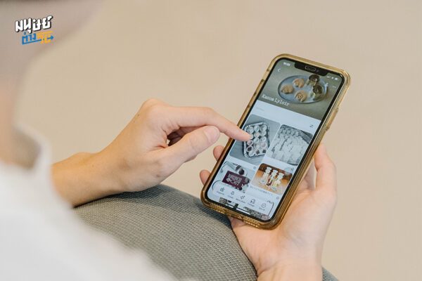 ‘ขนมลิลัว’ ของขวัญกินได้ ร้านขนมไทยออนไลน์ที่เกิดจากการต่อจุดชีวิต