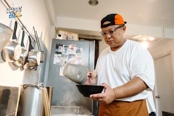 นนบุราเมน (NONBU RAMEN)