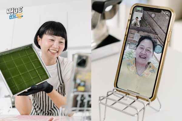 ‘ขนมลิลัว’ ของขวัญกินได้ ร้านขนมไทยออนไลน์ที่เกิดจากการต่อจุดชีวิต