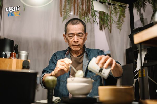 Sao Home Matcha @ราชบุรี จากพื้นที่นั่งเล่นของเจนฯ B สู่มัทฉะคาเฟ่ที่เจนฯ Z ต้องเช็กอิน 
