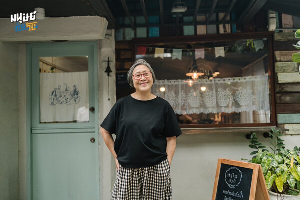 ‘หวานนวล’ สตูดิโอ คาเฟ่ขนมไทยที่อยากให้คนกินหวานแต่พอดี