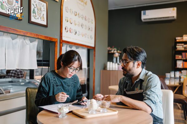 Flavorful ไอศกรีมทางเลือกที่คนเป็นเบาหวานก็กินได้