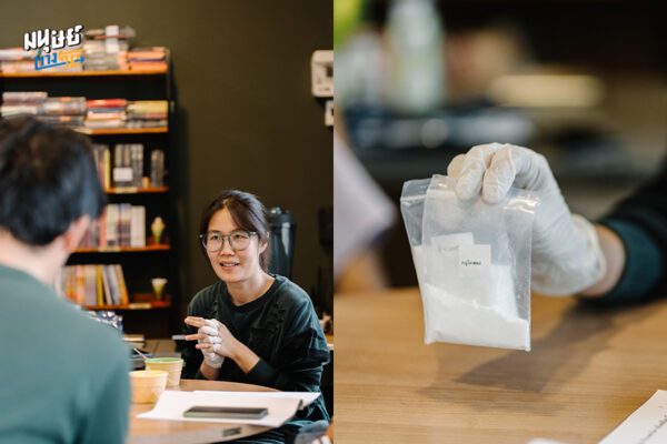 Flavorful ไอศกรีมทางเลือกที่คนเป็นเบาหวานก็กินได้