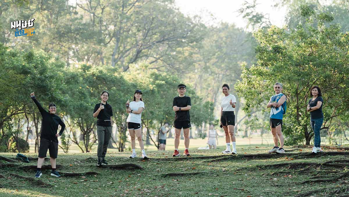 มนุษย์ต่างวิ่ง ครั้งที่ 2 เดิน-วิ่ง-ฟัง เพิ่มพลังเพื่อไปต่อในปีหน้า