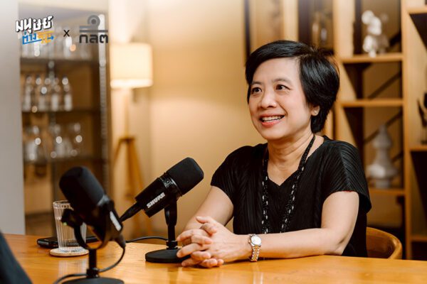 เรื่องที่คนวัย 50+ ควรรู้! ก่อนแผนเกษียณพัง