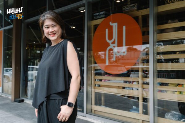 ‘น้องได้ทุน คุณได้ของ’ ชวนส่งความสุข 2 ต่อช่วงปีใหม่ ที่ ‘ร้านปันกัน’ โดย มูลนิธิยุวพัฒน์ 