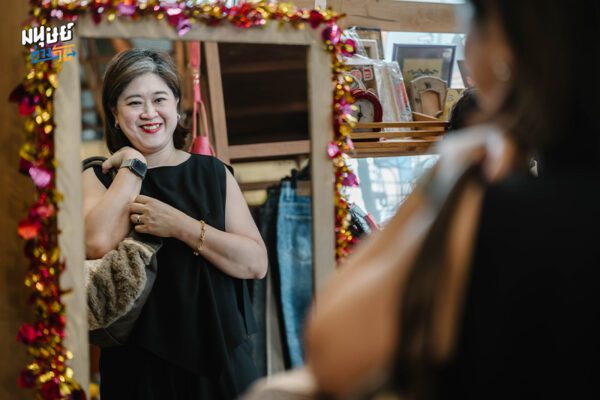 ‘น้องได้ทุน คุณได้ของ’ ชวนส่งความสุข 2 ต่อช่วงปีใหม่ ที่ ‘ร้านปันกัน’ โดย มูลนิธิยุวพัฒน์ 