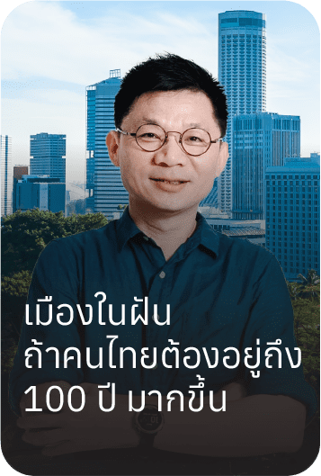 slide3-1
