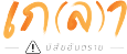 Asset 25