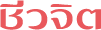 Asset 39