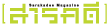Asset 47