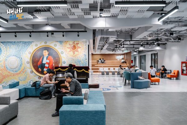 Library of Life @TU Library