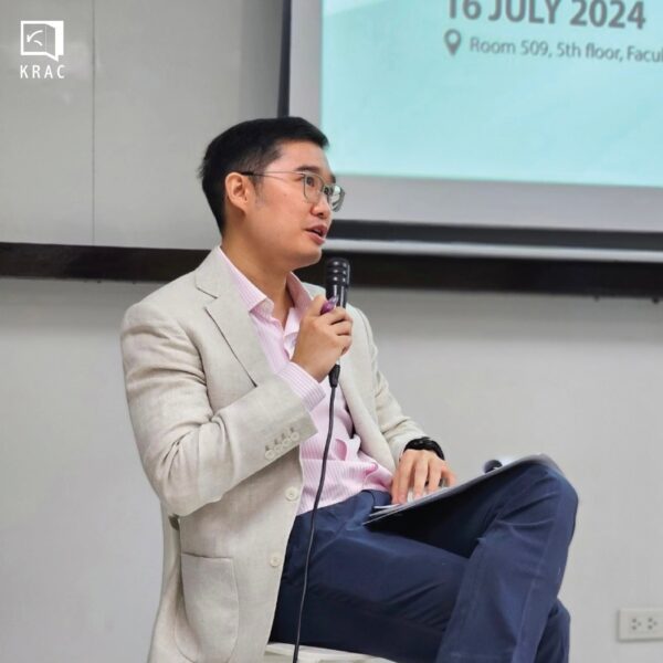 คณะกรรมการสิทธิมนุษยชนแห่งชาติ