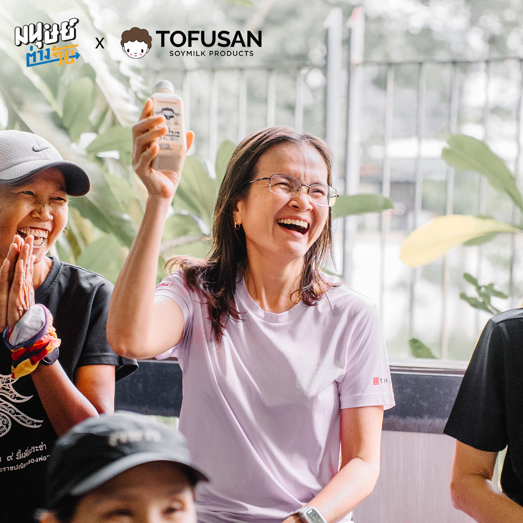 มนุษย์ต่างวิ่ง ครั้งที่ 10 X Tofusan เพราะกล้ามเนื้อที่แข็งแรง คือต้นทุนสำคัญของสุขภาพ