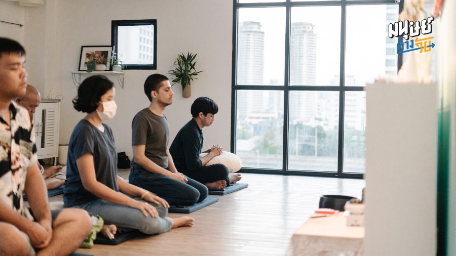 ‘อวโลกิตะ’ พื้นที่นั่งภาวนาใจกลางกรุง ที่อยากให้คนเมืองมานั่งเงียบ ๆ ด้วยกัน