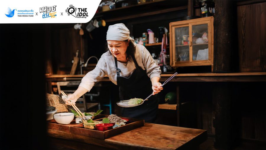 ‘Kamimura Soba’ โซบะสูตรลับจากโอบาจัง ของแม่บ้านที่อยู่ญี่ปุ่นมา 23 ปี