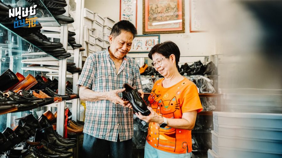 ‘นพชูส์’ ร้านรองเท้าทำมือที่ทำด้วยหัวใจ  