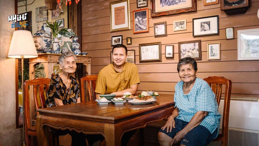 “บ้านตาเรือง” ร้านอาหารรสมือยาย ที่อยากให้คนกินอิ่มใจและหายคิดถึงบ้าน