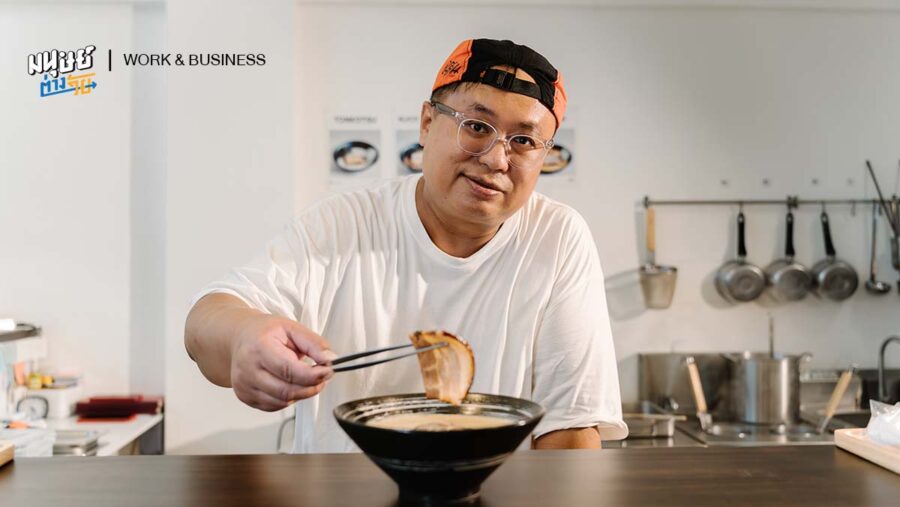 ชีวิต Midlife ที่ใช้อาหารเยียวยาใจ NONBU RAMEN