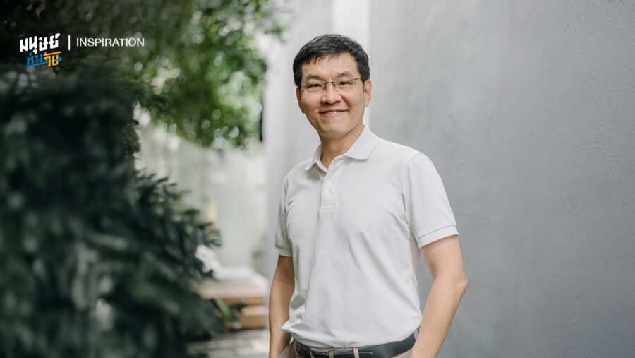 อยู่กับคนตรงหน้า – ทันเสียงในหัว – ฟังให้ถึงความรู้สึก หัวใจ 3 ข้อของการเป็นนักฟังที่ดี