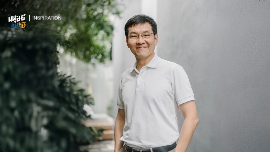 อยู่กับคนตรงหน้า – ทันเสียงในหัว – ฟังให้ถึงความรู้สึก หัวใจ 3 ข้อของการเป็นนักฟังที่ดี