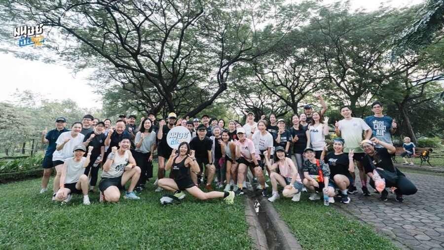 มนุษย์ต่างวิ่ง ครั้งที่ 1 ชวนเพื่อนต่างวัย มาเดิน-วิ่ง เติมพลังกาย มาฟังเติมพลังใจ