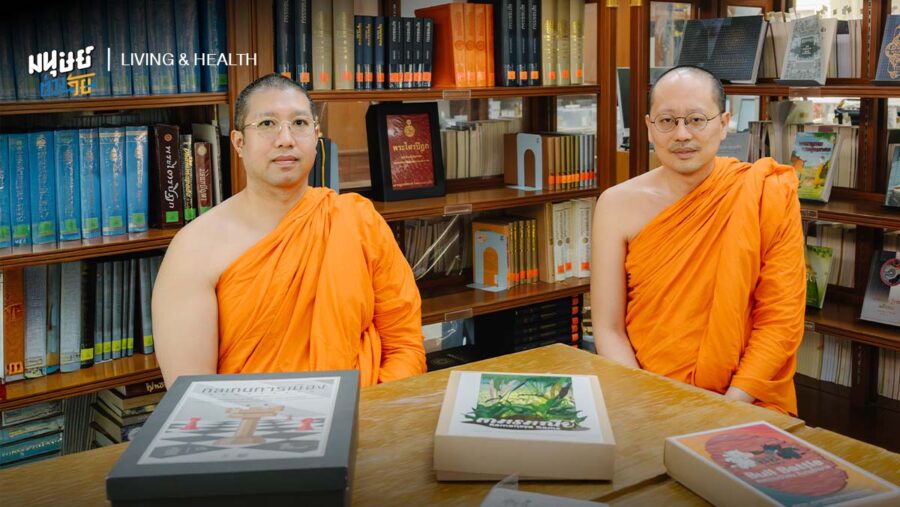 ‘เกมภาวนา’ เมื่อพระออกแบบการ์ดเกม เพื่อสร้างโลกจำลองให้เรากลับมาเข้าใจโลกจริง