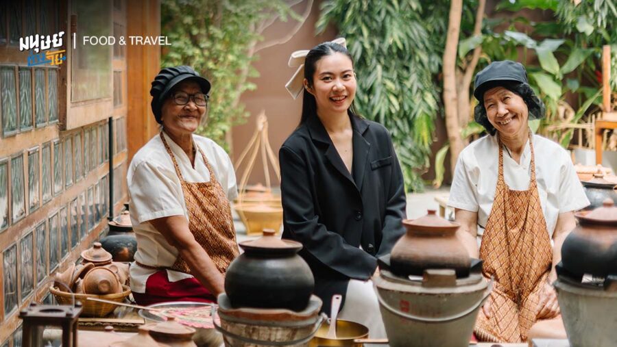 The Artisans Ayutthaya จากสำรับในปิ่นโตทำบุญของผู้สูงวัย สู่ร้านอาหารไทยที่สร้างชีวิตใหม่ให้คนทั้งชุมชน