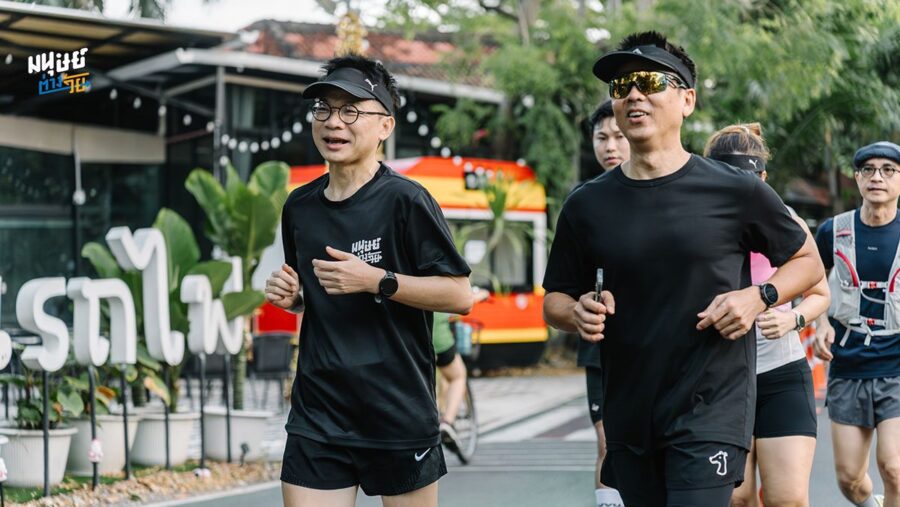 บรรยากาศกิจกรรมมนุษย์ต่างวิ่ง ครั้งที่ 4 กับ “หนุ่ม” Runner’s Journey