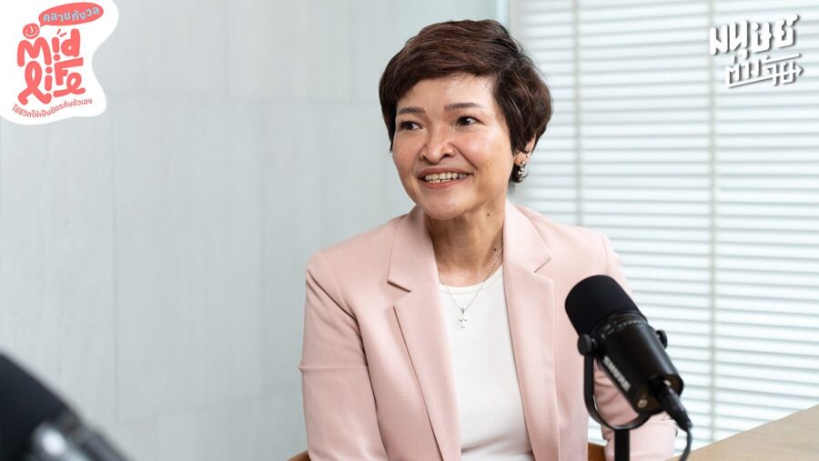 5 บทเรียนเปลี่ยนความสัมพันธ์จาก “พ่อแม่” สู่ “เพื่อนแท้” ของลูก