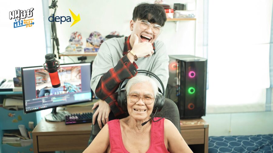 เมื่อหลานชายวัยละอ่อน สอนคุณยายให้เป็นเกมเมอร์