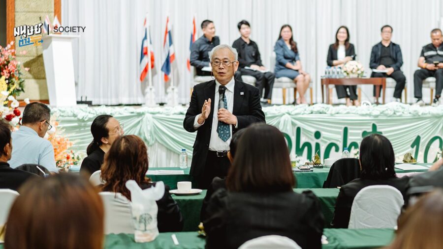 จากฟูกูโอกะ 100 สู่ ‘พิจิตร 100’ ถอดบทเรียนสังคมอายุยืนจากญี่ปุ่น เพื่อเปลี่ยนเมืองทางผ่านที่มีแต่ผู้สูงวัย ให้เป็นแลนด์มาร์กใหม่ของการใช้ชีวิตเกษียณ