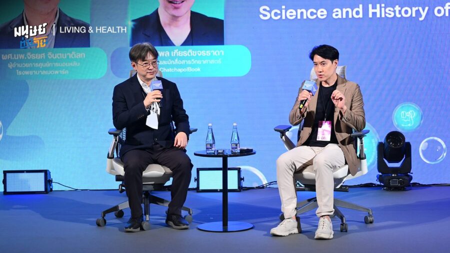 ‘เมื่อการนอนไม่ใช่แค่การพักผ่อน แต่คือระบบที่ช่วยซ่อมแซมร่างกาย’ ถอดรหัสการนอนให้พอและดี จากเวที Side Stage งาน Techsauce Healthspan Festival 2026