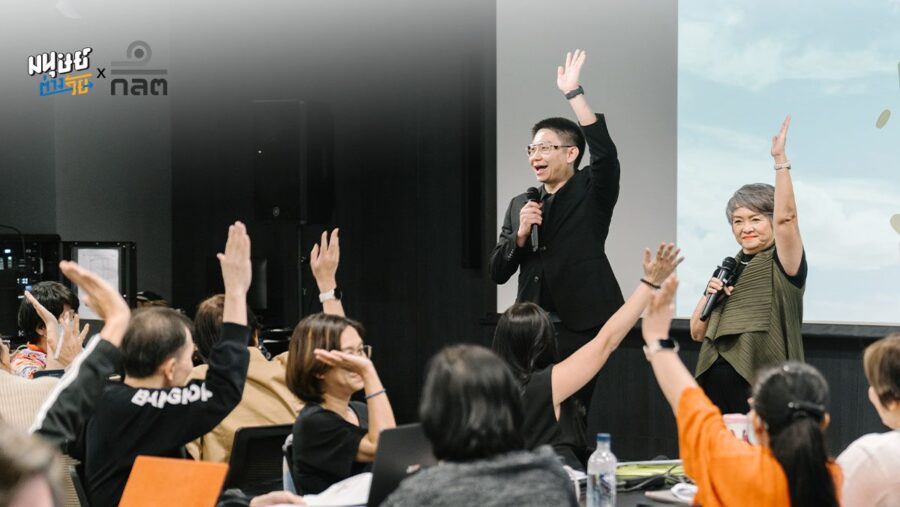 LifeLong Investing ลงทุนวิทยาฉบับ 50+ แคมเปญที่เตรียมพร้อมความรู้ทางการเงินฉบับคนวัย 50+ ที่มีผู้เข้าร่วมอบรมกว่า 1,700 คน และเข้าถึงผู้ติดตามกว่า 1 ล้านคน