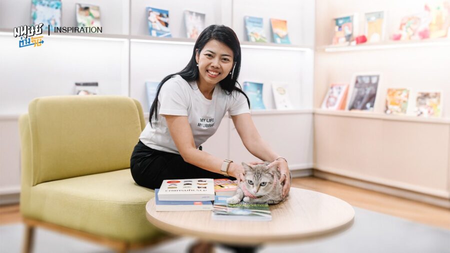 Library of Life @TU Library เมื่อห้องสมุดมีดนตรีให้ฟัง มีหนังให้ดู มีบอร์ดเกมให้เล่น และมีแมวเป็นเพื่อน