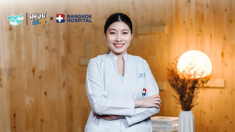 รู้จัก CKM Syndrome เมื่อหัวใจ ไต และเมตาบอลิก เชื่อมโยงกันมากกว่าที่เราคิด