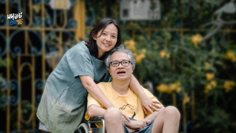 เมื่อคนรัก กลายเป็นคนป่วย คุยกับ “มนต์” นัทธมน คงคาสุริยฉาย แคร์กิฟเวอร์ วัย 51 ปี