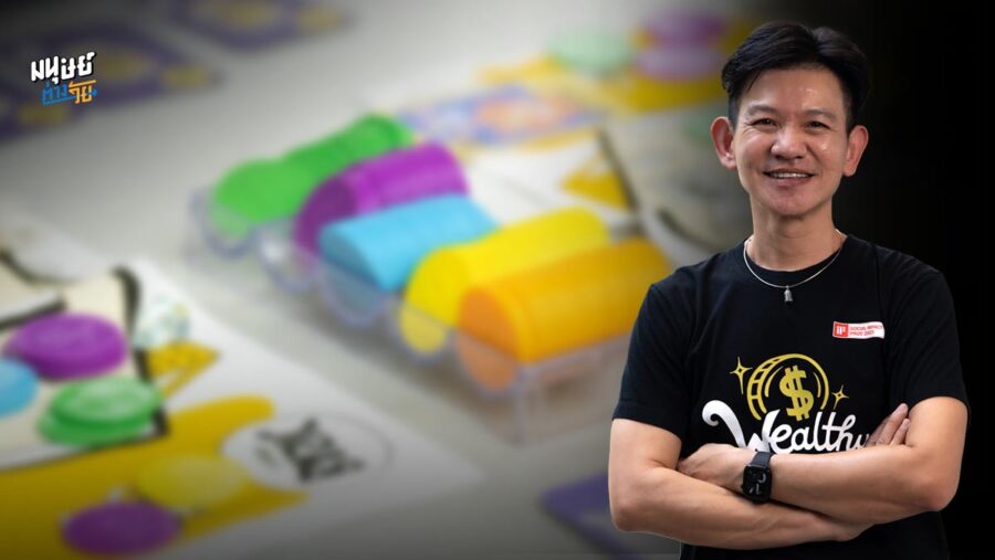 WealthyCats บอร์ดเกมการเงิน ที่ทำให้การวางแผนชีวิตและการเงินเป็นเรื่องง่าย