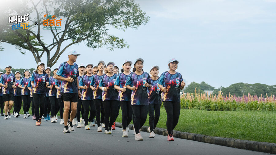 ชมรมวิ่งโซน 2 สวนหลวง ร.๙ Run Club ของชาว 60+ ที่ความเร็วไม่สำคัญเท่าความสุข