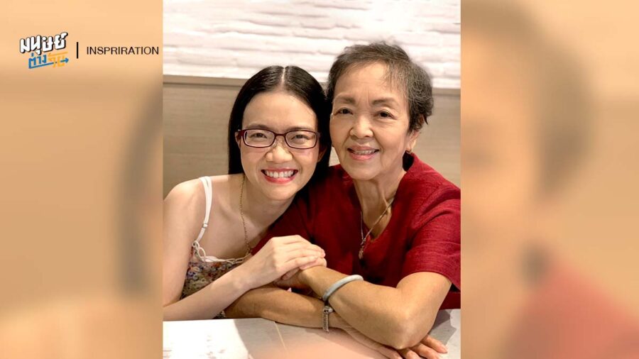 เพราะมีแม่เป็นเซฟโซนมาทั้งชีวิตเลยต้องทำให้ชีวิตไปต่อได้ในวันที่แม่ไม่อยู่  ‘หมอจอย’ พญ.นิศารัตน์ วัชรีอุดมกาล จิตแพทย์ที่เคยลาออกมาเป็นแคร์กิฟเวอร์ เพื่อหาวิธีดูแลแม่และดูแลใจตัวเองไปพร้อมกัน